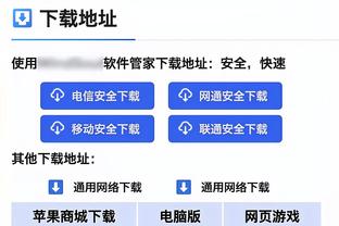 罗马诺：埃弗顿尝试截胡租借汉尼拔，现在的状况取决于球员