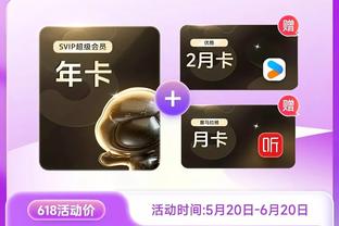 188金宝搏官方登录入口截图3