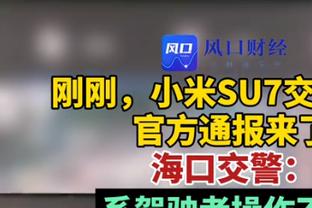 勇士官方：球队将特雷斯-杰克逊-戴维斯下放至圣克鲁兹勇士